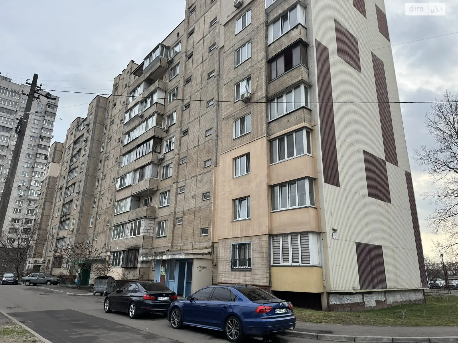 Продается 2-комнатная квартира 54 кв. м в Киеве, ул. Сортировочная, 2 - фото 1