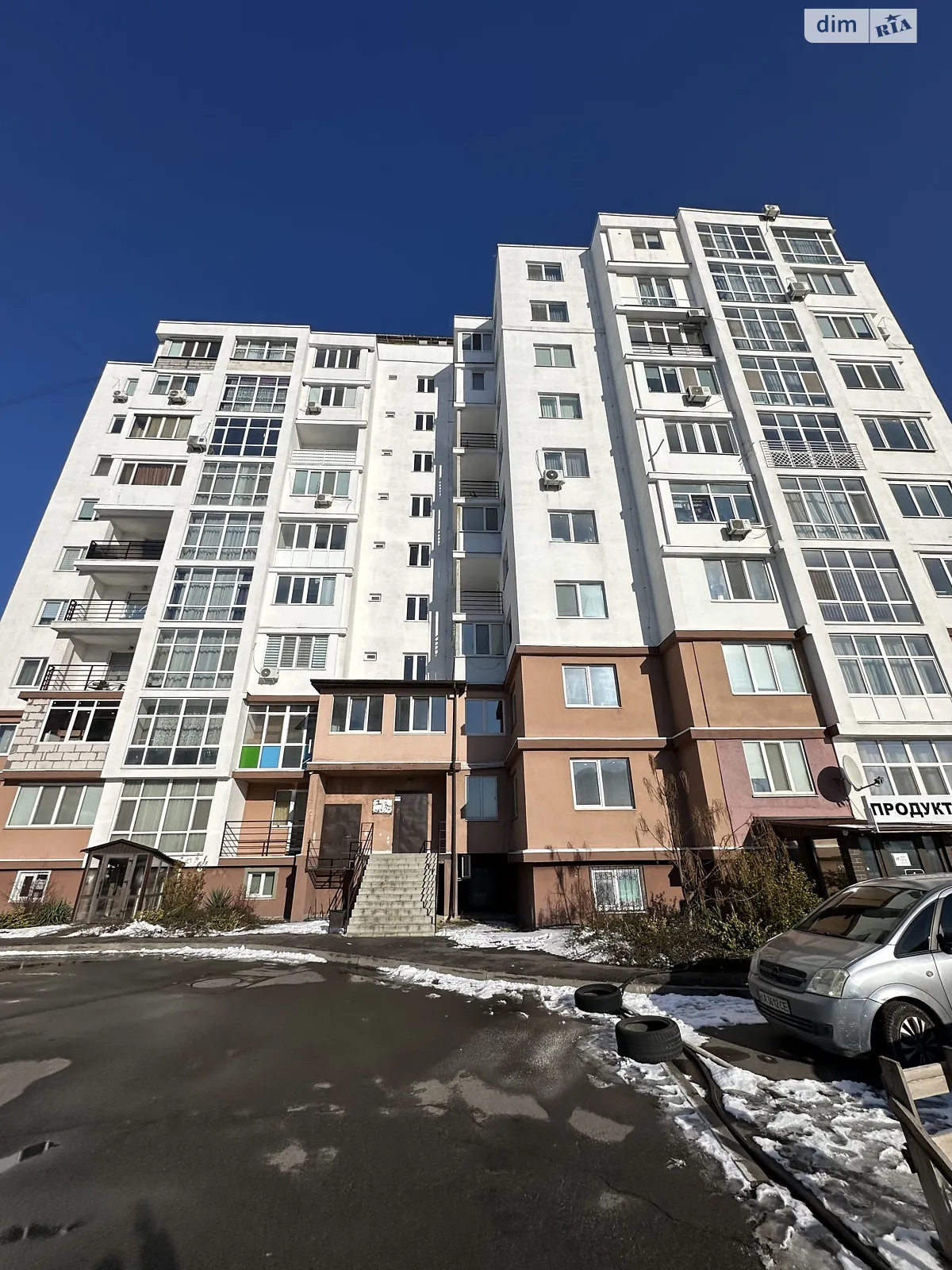 Продається 1-кімнатна квартира 42.3 кв. м у Борисполі, вул. Бежівка, 31Б - фото 1