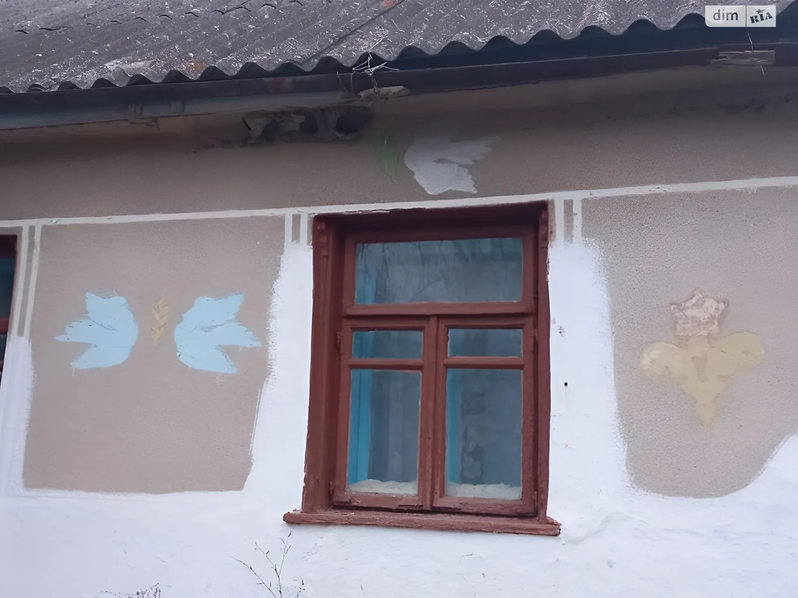 Продається одноповерховий будинок 40 кв. м з каміном, цена: 90000 грн - фото 1