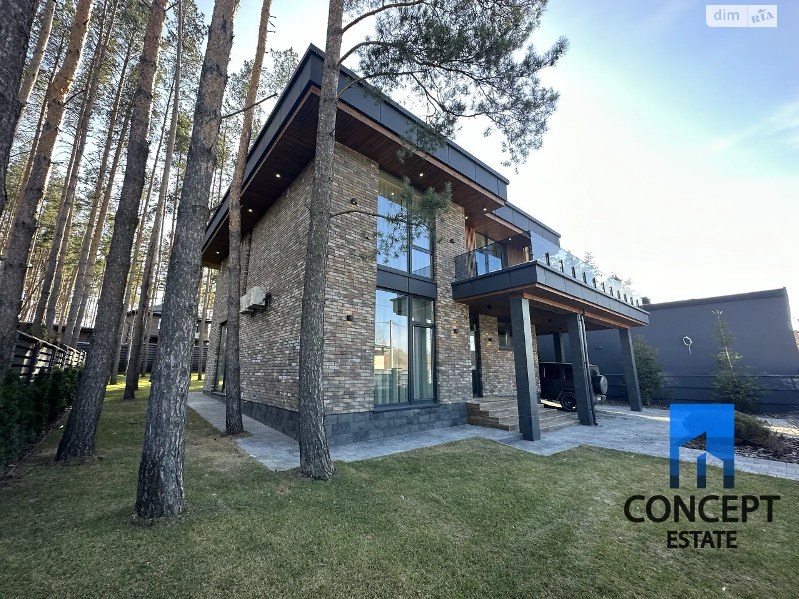 Продается дом на 2 этажа 245 кв. м с подвалом, цена: 670000 $ - фото 1