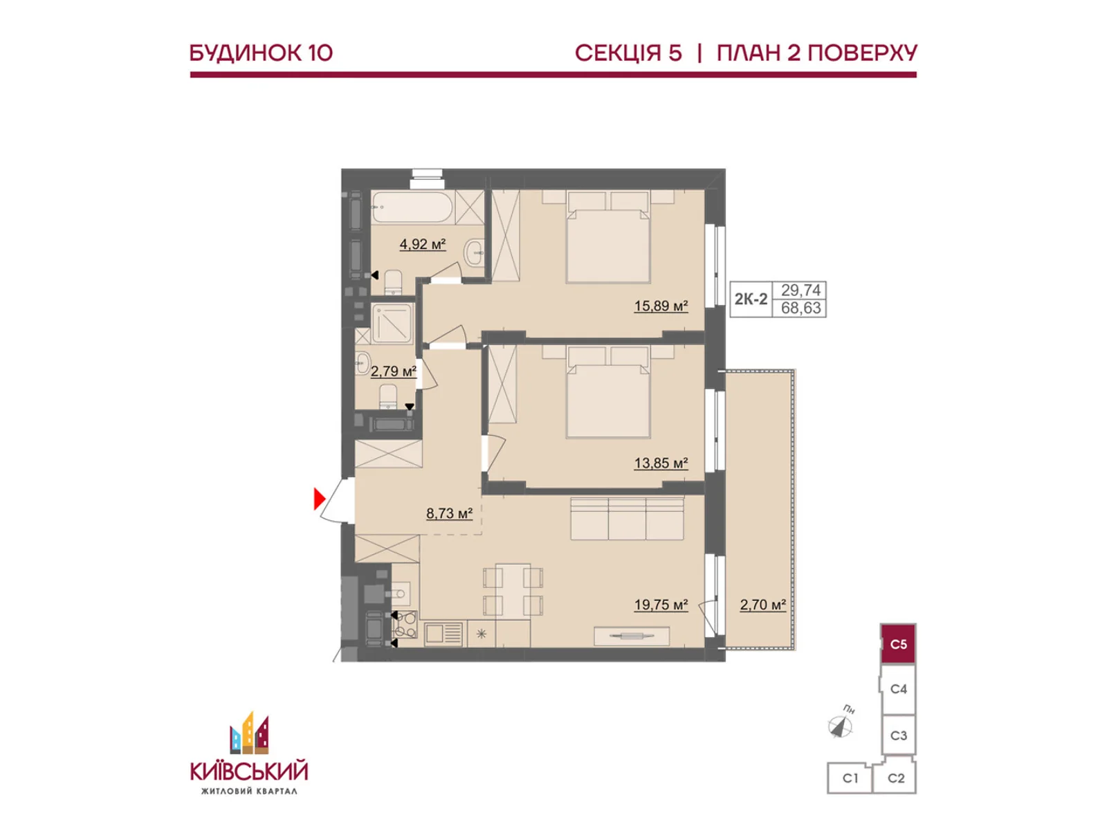Продается 2-комнатная квартира 68.63 кв. м в Черновцах, ул. Мизюна Григория, 20 - фото 1
