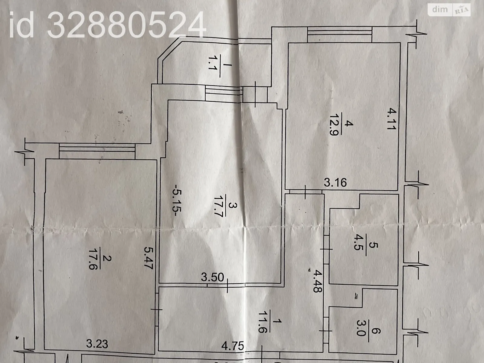 Продается 2-комнатная квартира 68.4 кв. м в Броварах, ул. Киевская, 243А - фото 1