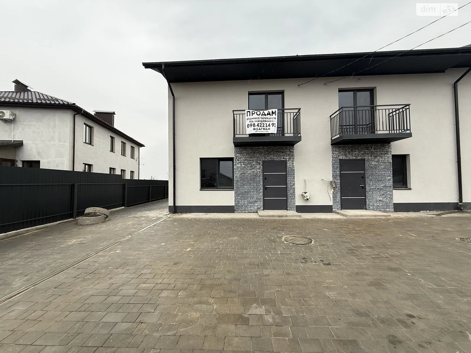 Зарванцы, цена: 64000 $ - фото 1