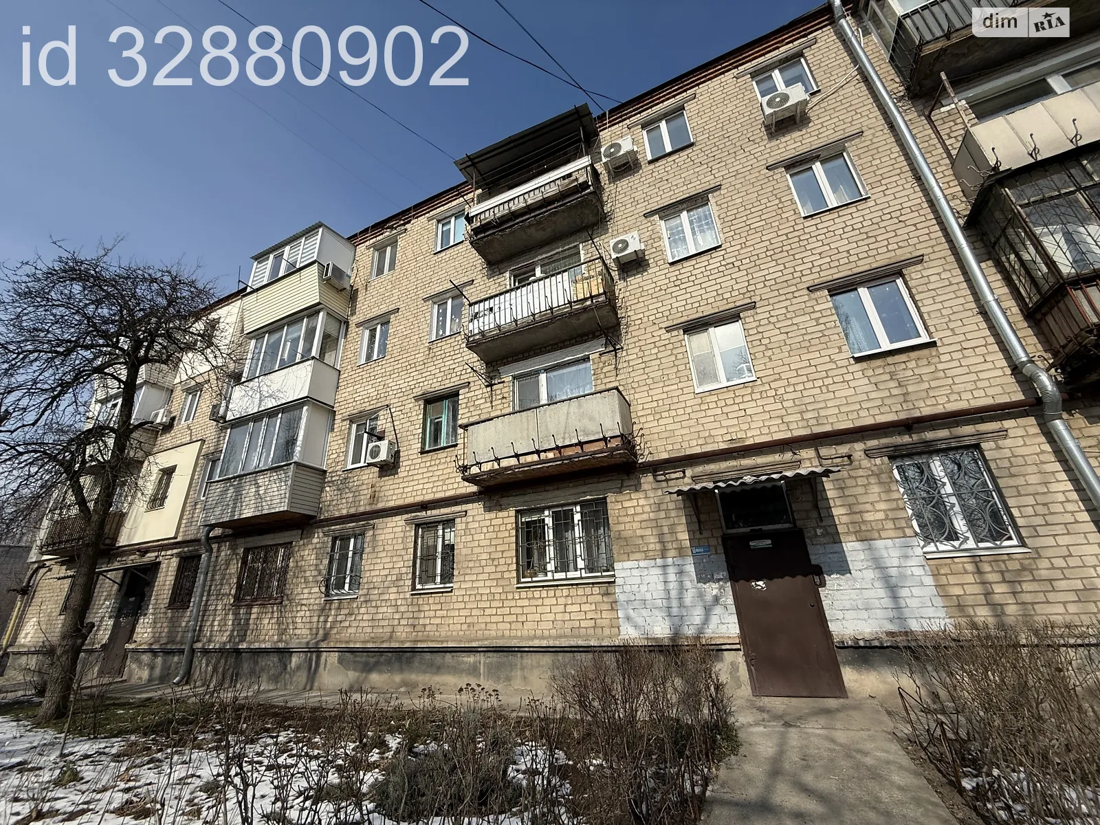 Продається 2-кімнатна квартира 42.9 кв. м у Дніпрі, цена: 28000 $ - фото 1