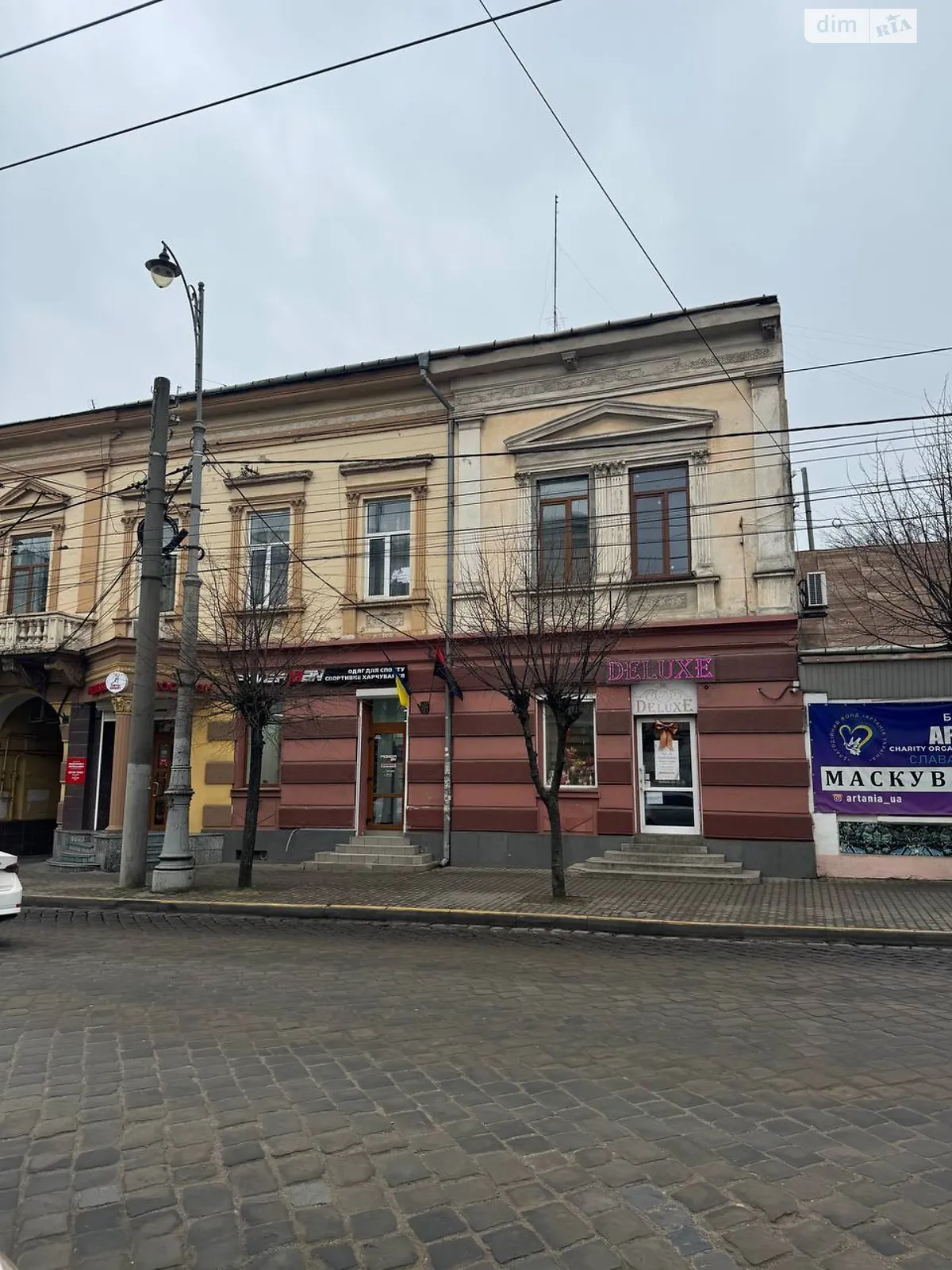 Продается 5-комнатная квартира 115 кв. м в Черновцах, ул. Главная, 96 - фото 1