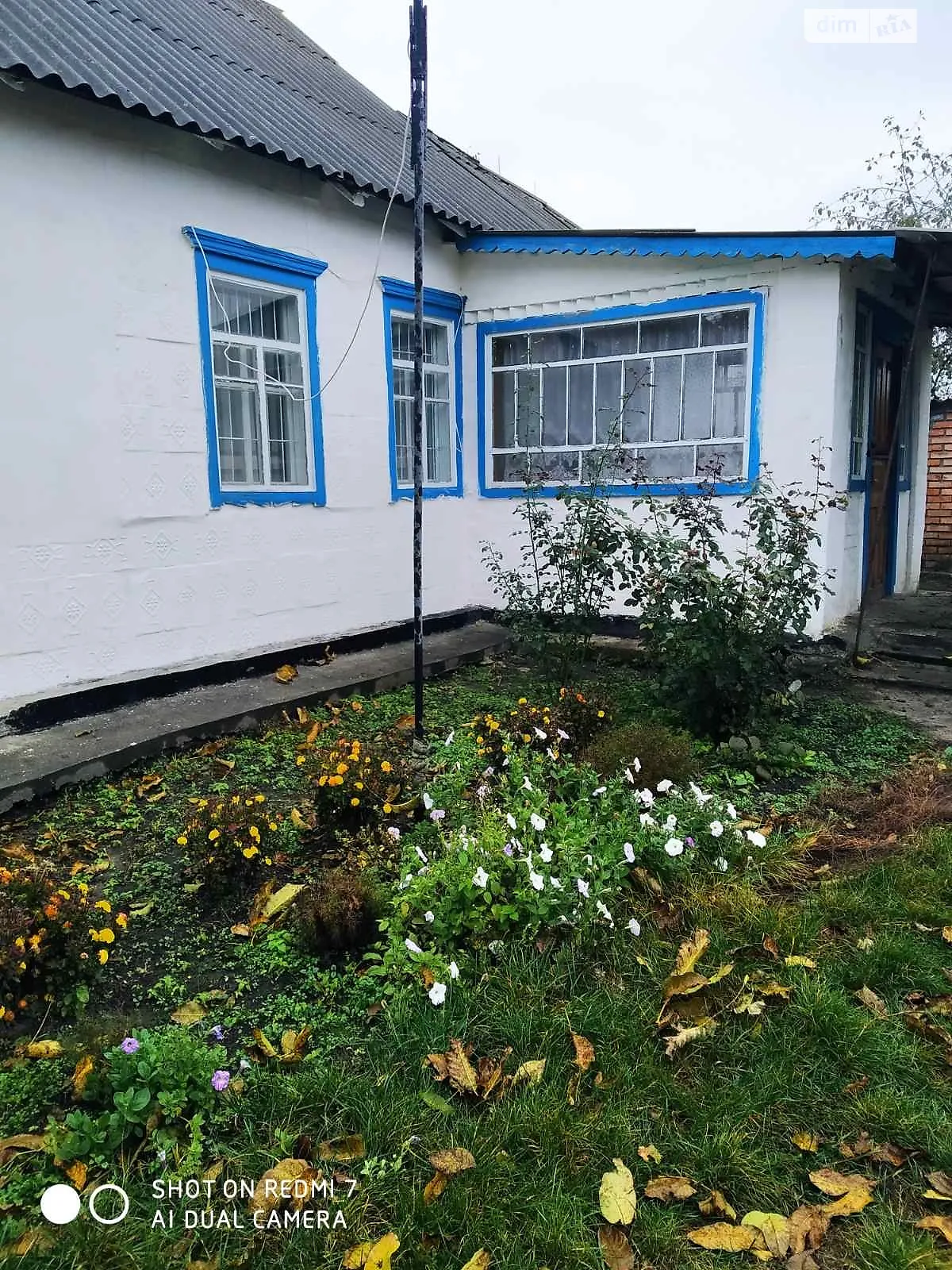 Продається одноповерховий будинок 52.3 кв. м з садом, цена: 273000 грн - фото 1