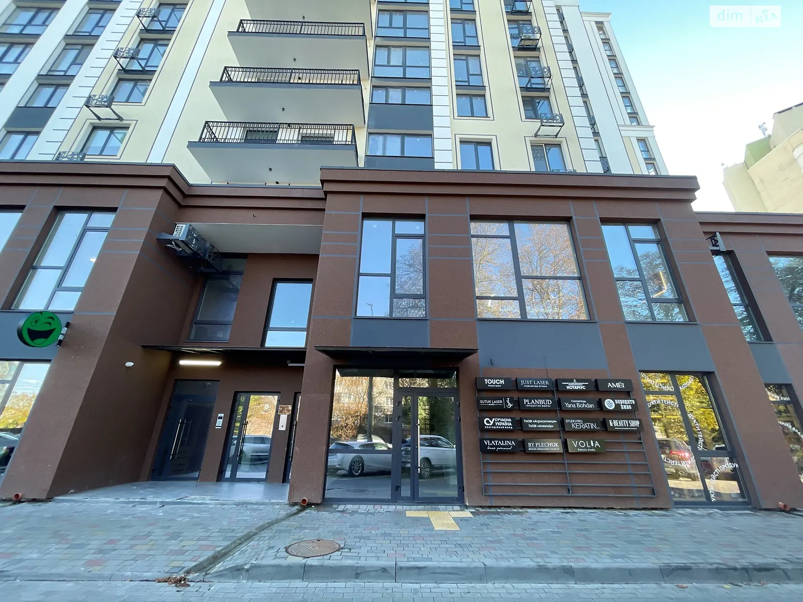 Продается офис 29 кв. м в бизнес-центре, цена: 62000 $ - фото 1