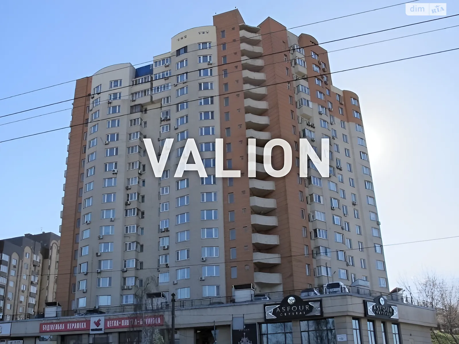 Продається 3-кімнатна квартира 102.2 кв. м у Києві, просп. Валерія Лобановського(Червонозоряний), 126Г - фото 1