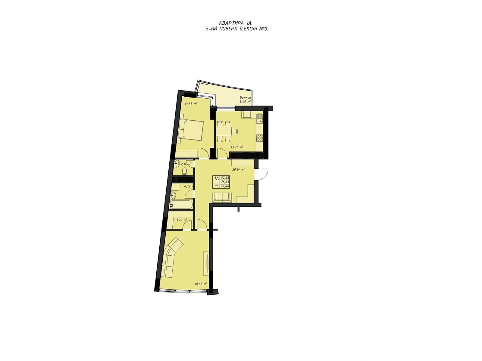 Продается 2-комнатная квартира 77.48 кв. м в Ровно, ул. Галицкого Данилы, 16 - фото 1