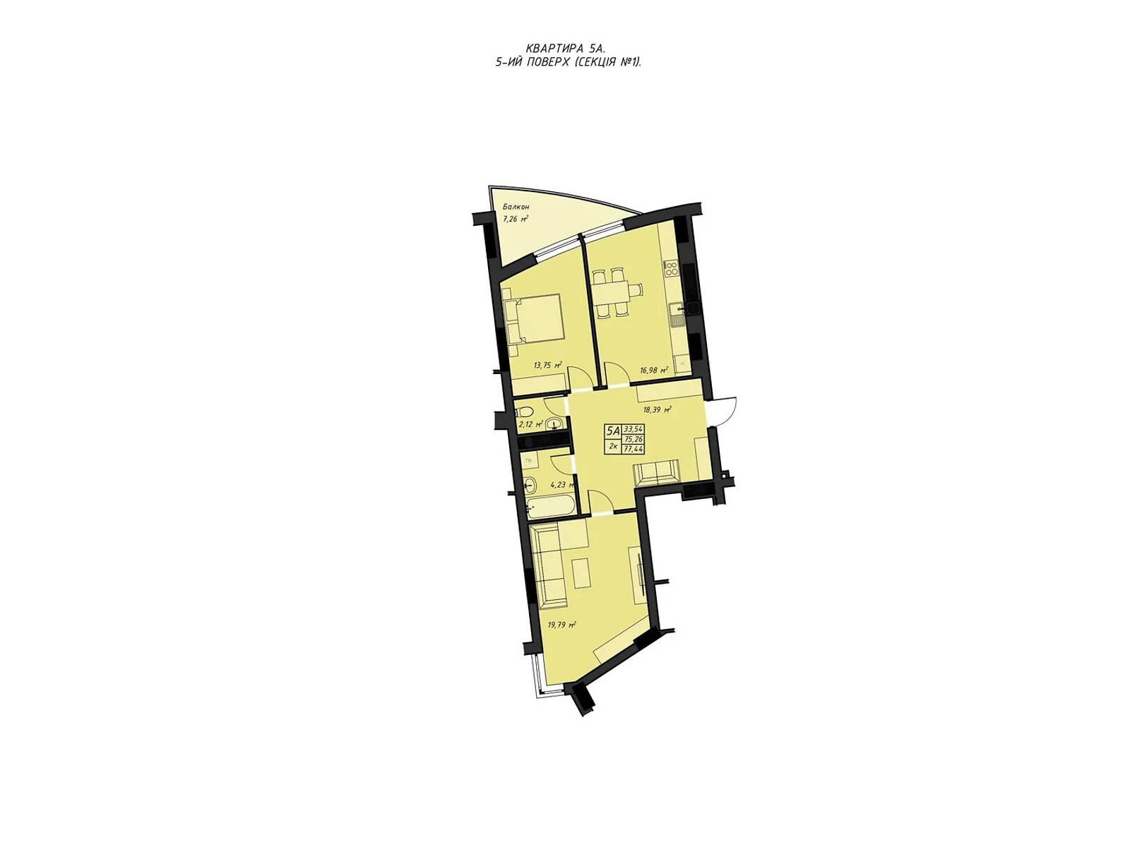 Продается 2-комнатная квартира 77.44 кв. м в Ровно, ул. Галицкого Данилы, 16 - фото 1