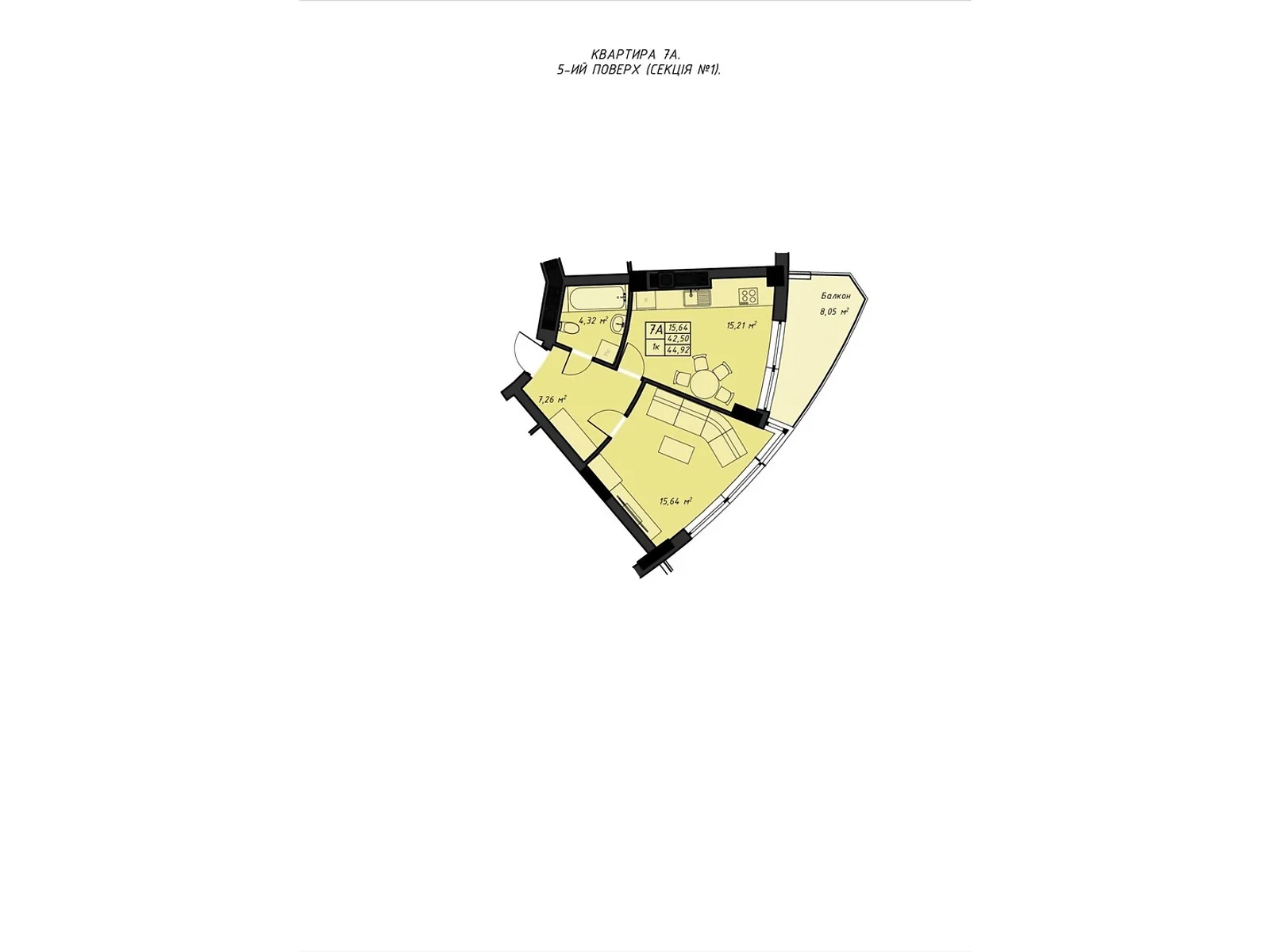 Продается 1-комнатная квартира 44.92 кв. м в Ровно, ул. Галицкого Данилы, 16 - фото 1