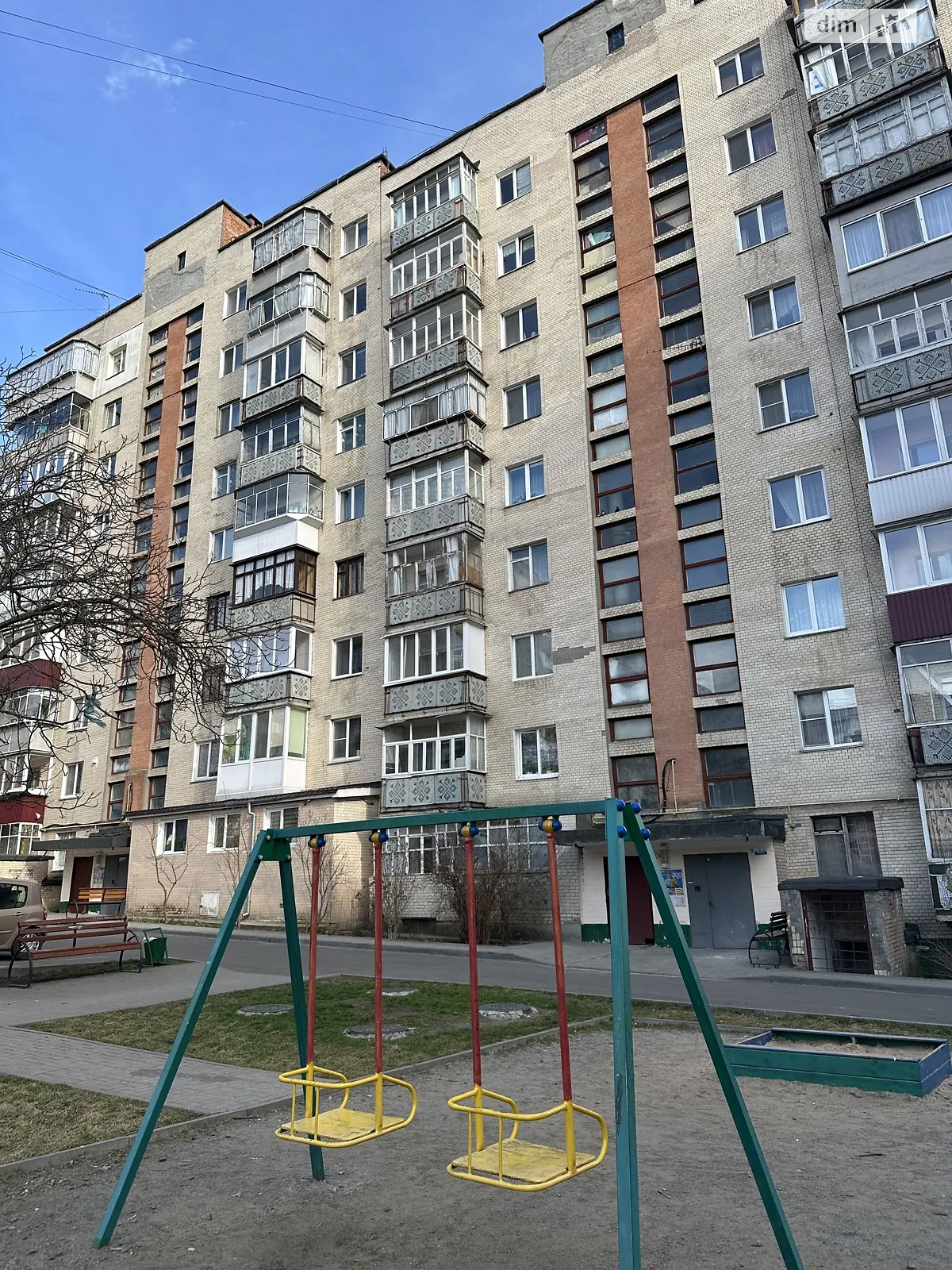 Продается 1-комнатная квартира 36.7 кв. м в Хмельницком, ул. Заречанская - фото 1