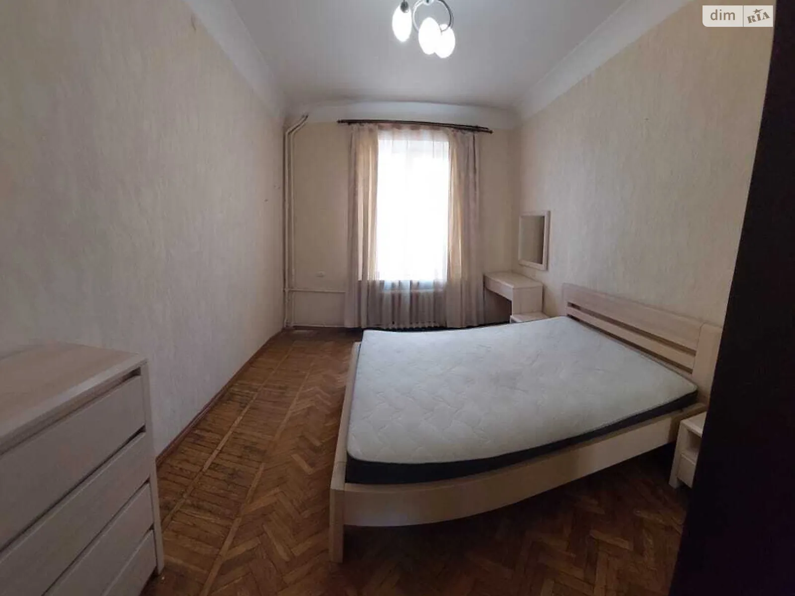 Продається 3-кімнатна квартира 57 кв. м у Харкові, пров. Каплунівський, 2 - фото 1