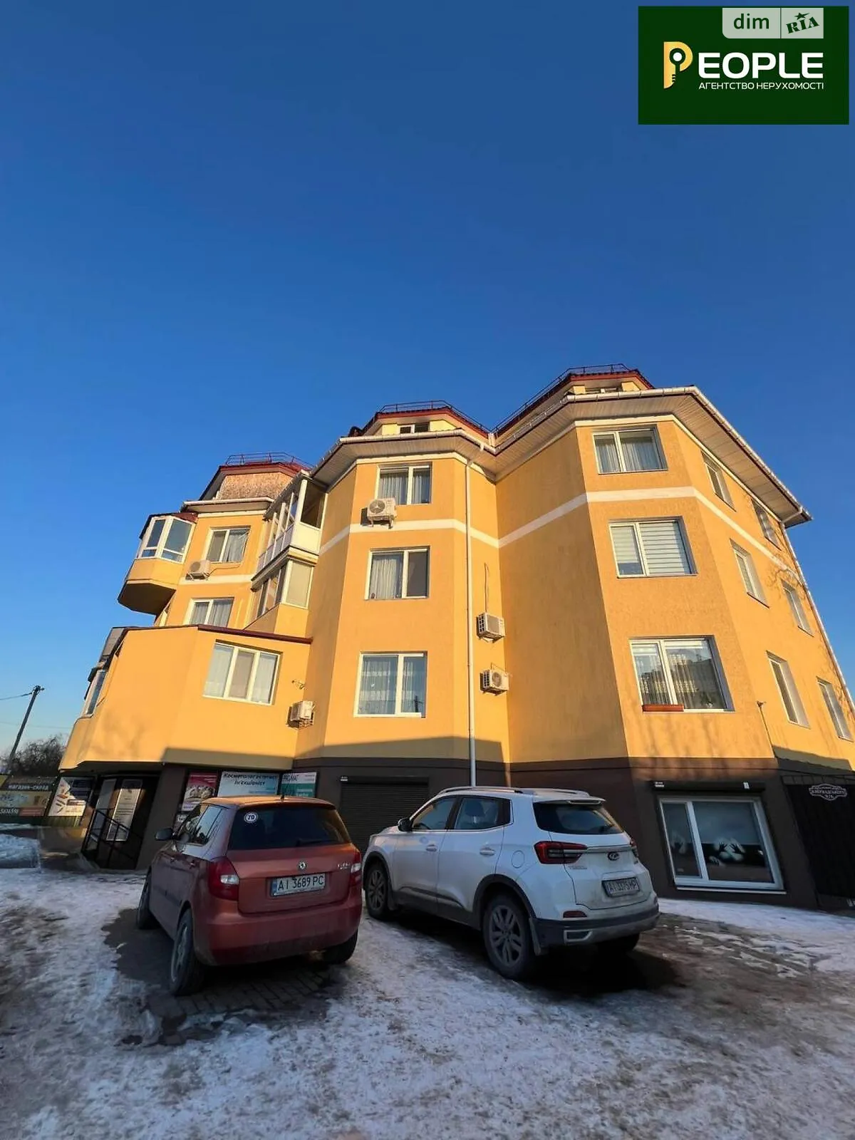 Продается 1-комнатная квартира 49.9 кв. м в Буче, ул. Владимира Вернадского(Островского), 9/6 - фото 1