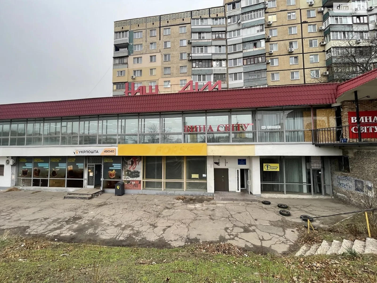 Сдается в аренду помещения свободного назначения 174.1 кв. м в 2-этажном здании, цена: 1000 $ - фото 1