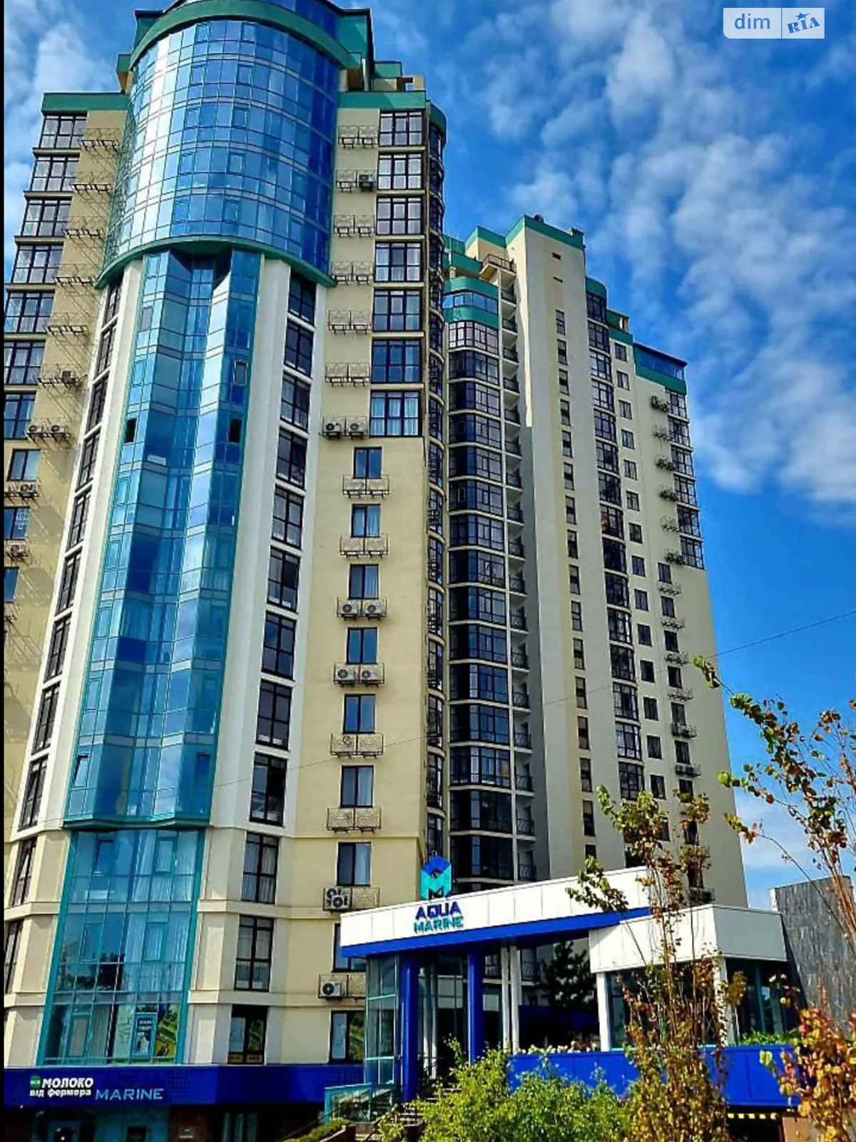 Продается 1-комнатная квартира 59.7 кв. м в Одессе, Фонтанская дор., 124 - фото 1