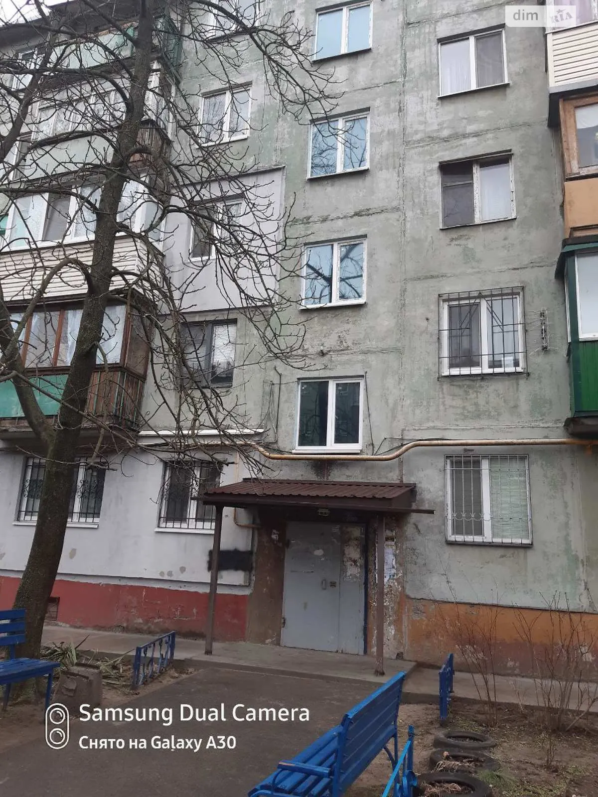 Продається 1-кімнатна квартира 32.8 кв. м у Дніпрі, вул. Квітки Цісик(Корольової Гулі) - фото 1