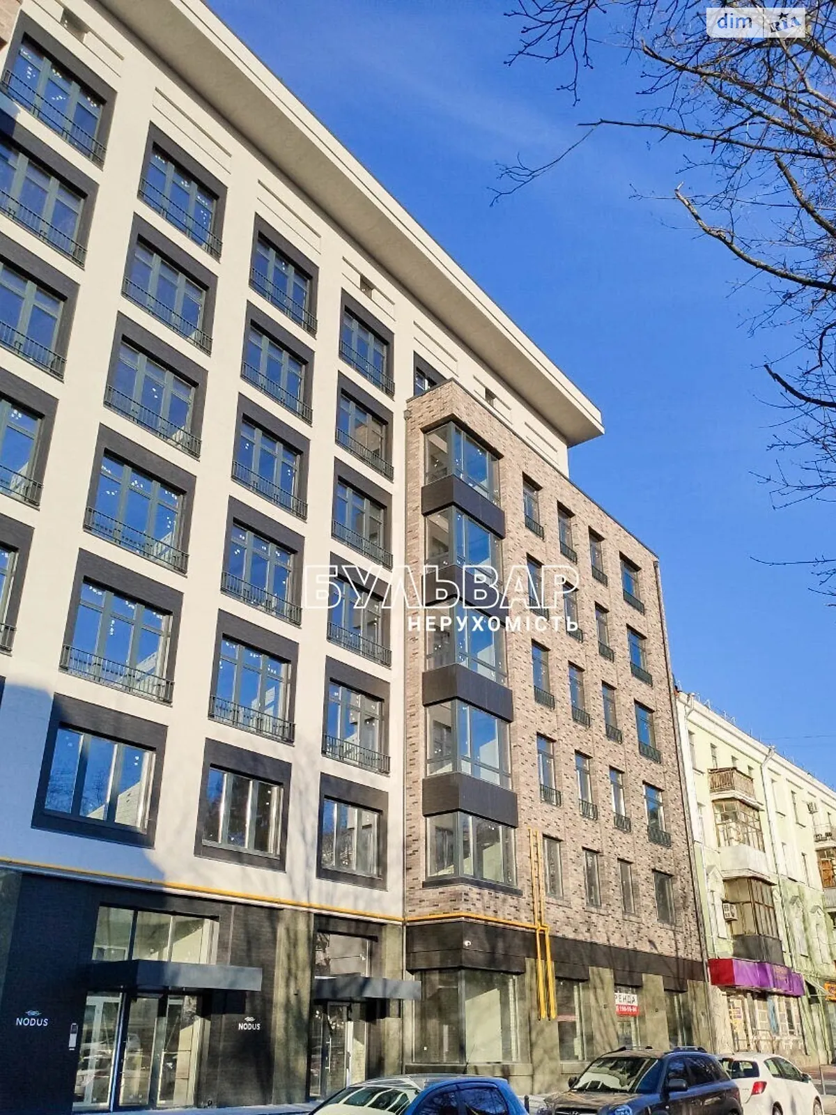 Продается 5-комнатная квартира 225 кв. м в Харькове, цена: 425000 $ - фото 1