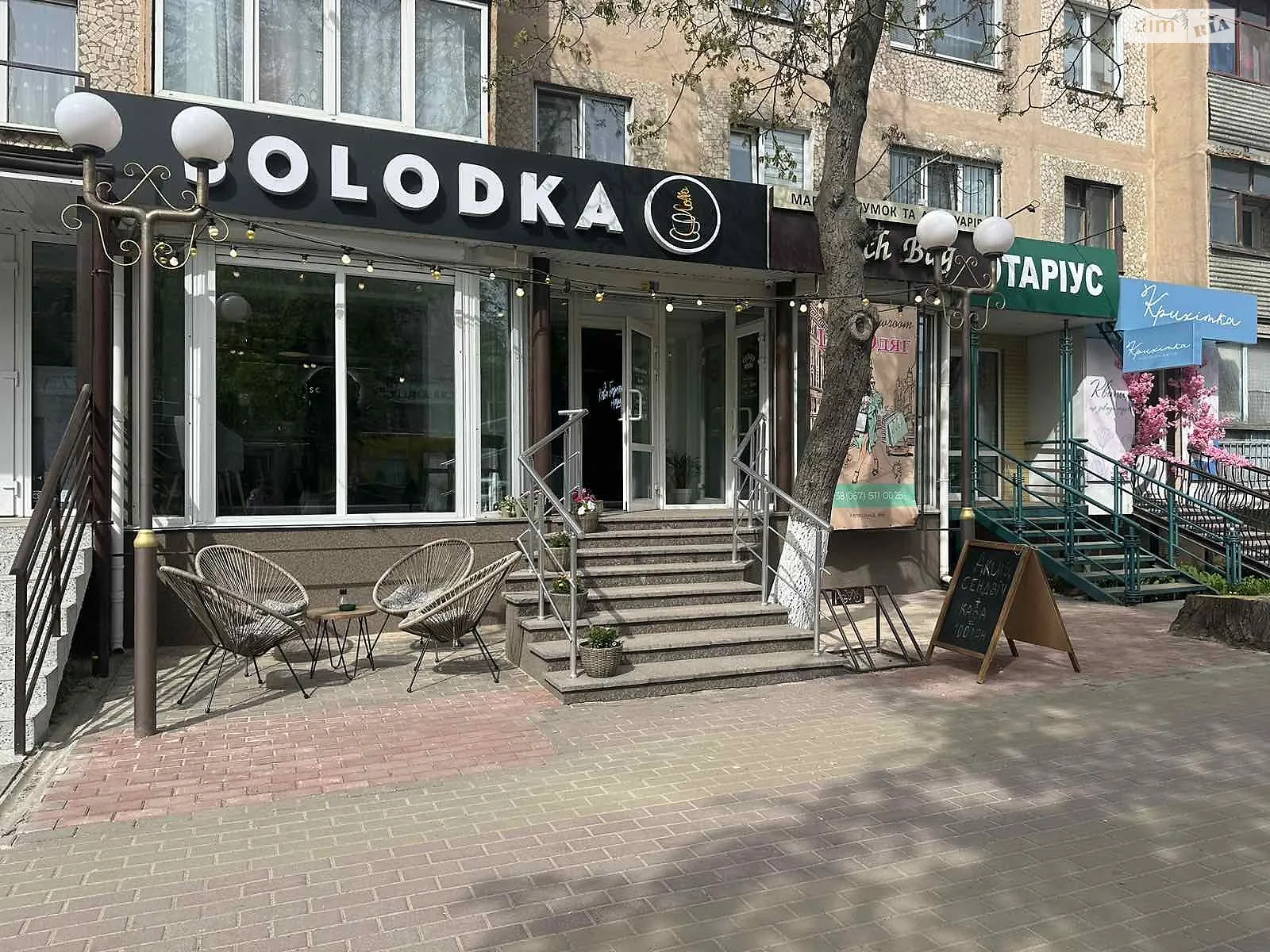 Продается объект сферы услуг 45 кв. м в 5-этажном здании, цена: 14000 $ - фото 1