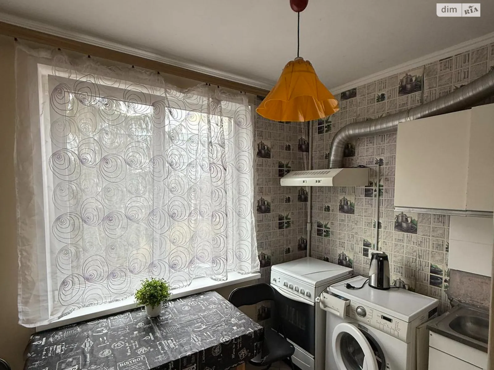 Продается 1-комнатная квартира 26.1 кв. м в Харькове, ул. Волонтерская, 68 - фото 1