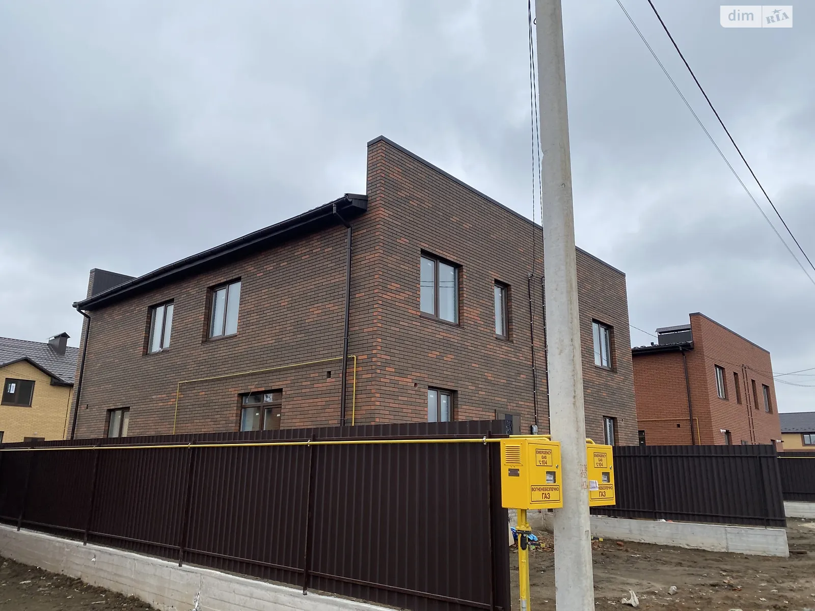 Агрономічне, цена: 53000 $ - фото 1