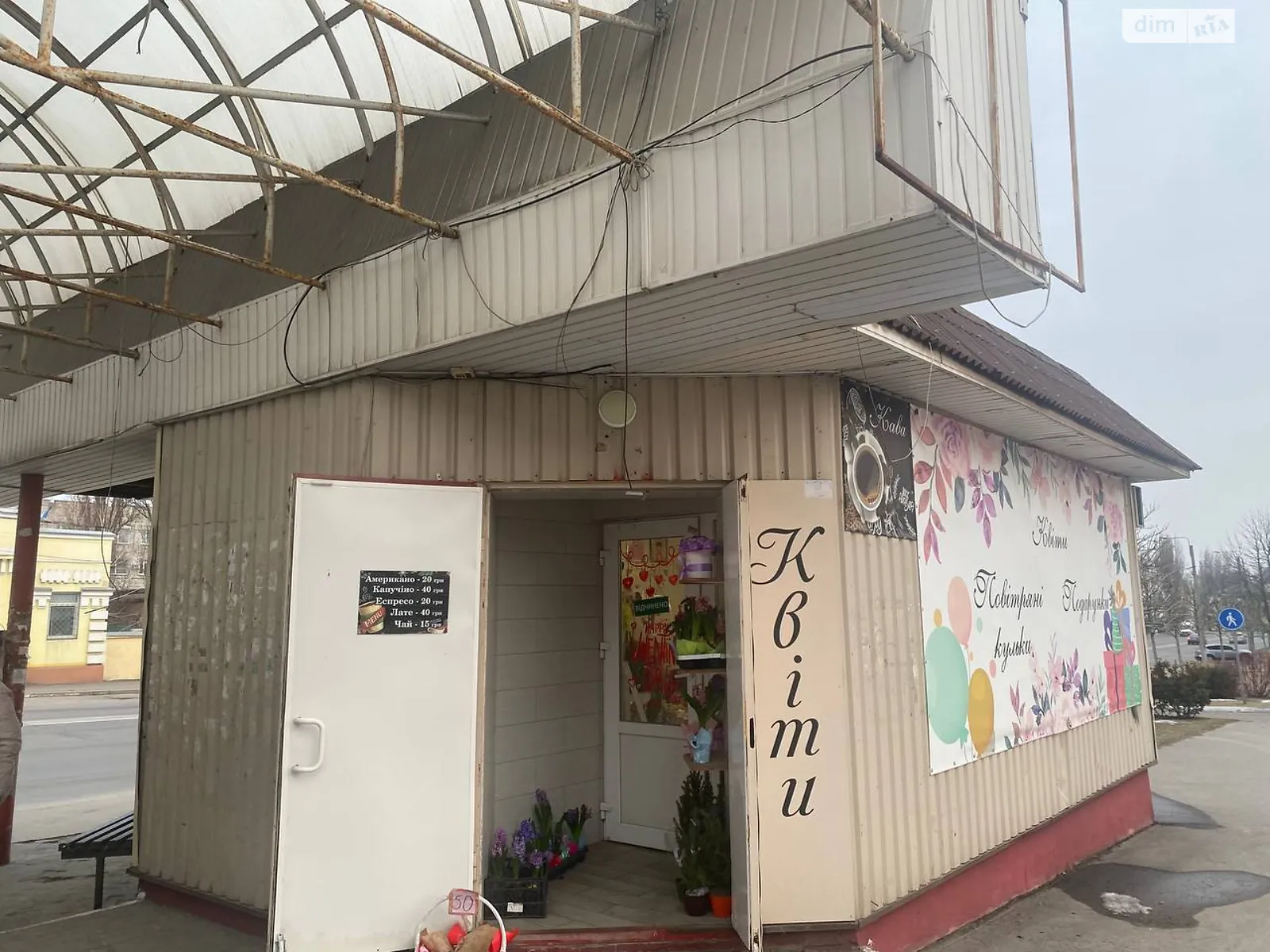 Продается помещения свободного назначения 27.7 кв. м в 1-этажном здании, цена: 30000 $ - фото 1
