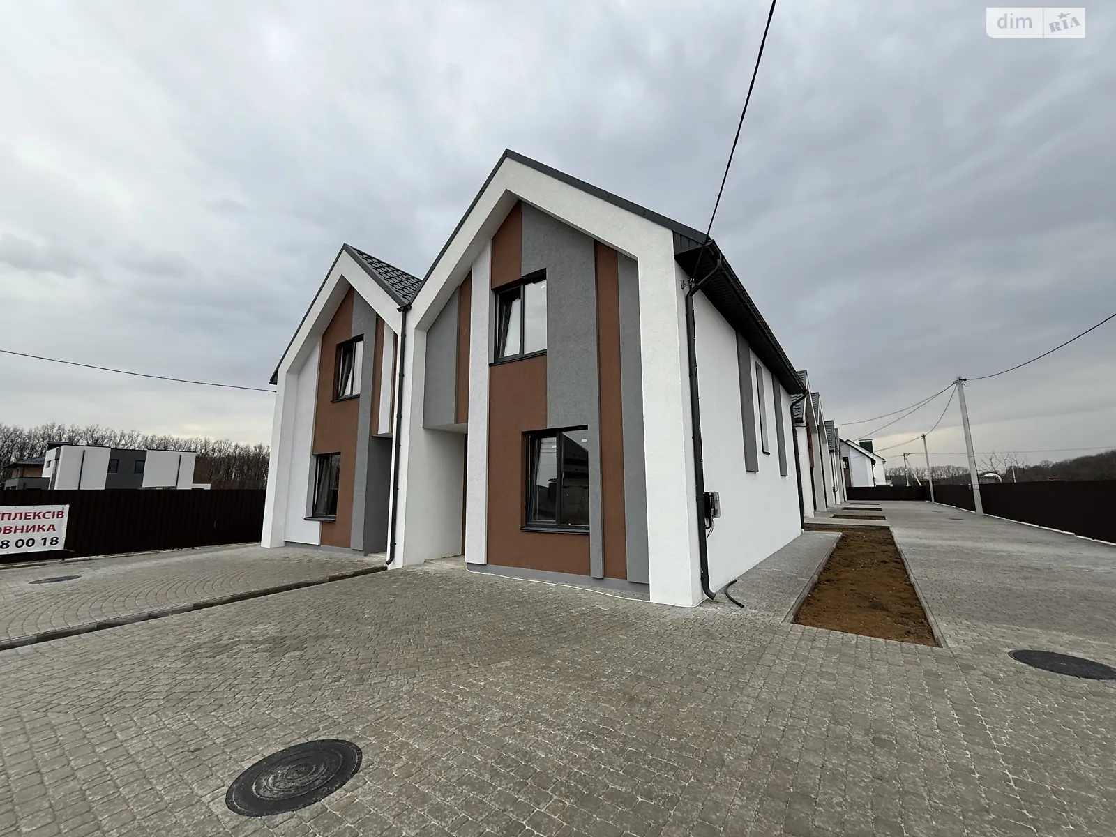 вул. Садова Агрономічне, цена: 61500 $ - фото 1