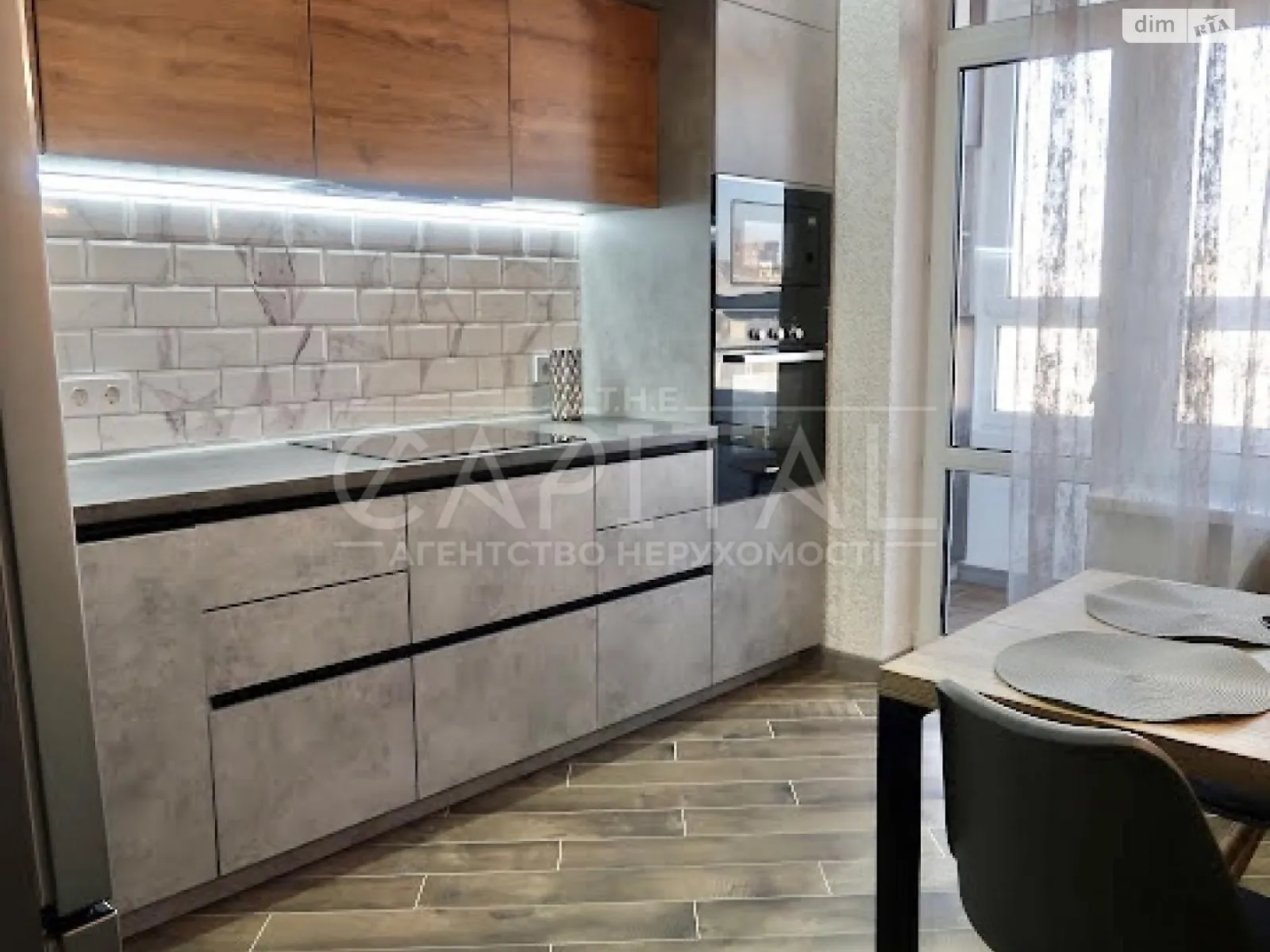 Продається 1-кімнатна квартира 42.5 кв. м у Києві, вул. Драгоманова, 10 - фото 1