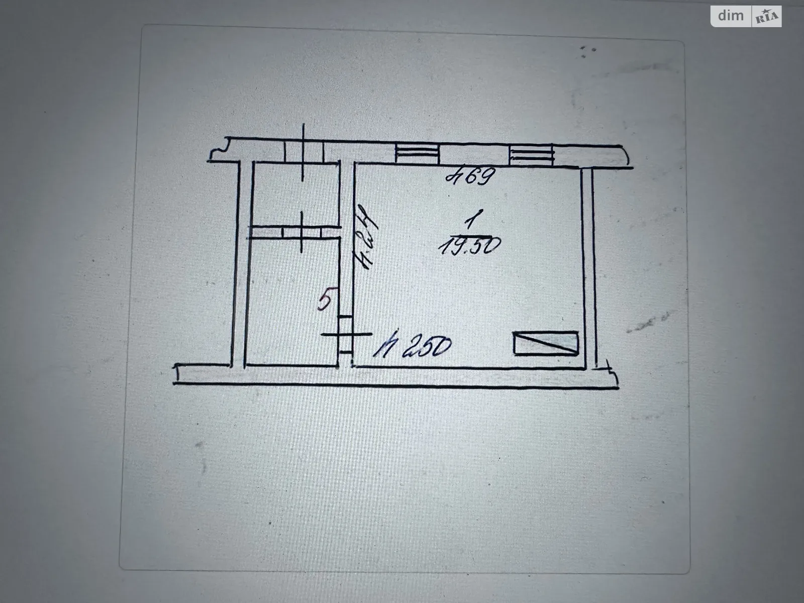 Продається 1-кімнатна квартира 19.5 кв. м у Меджибожі, вул. Шевченка, 5 - фото 1