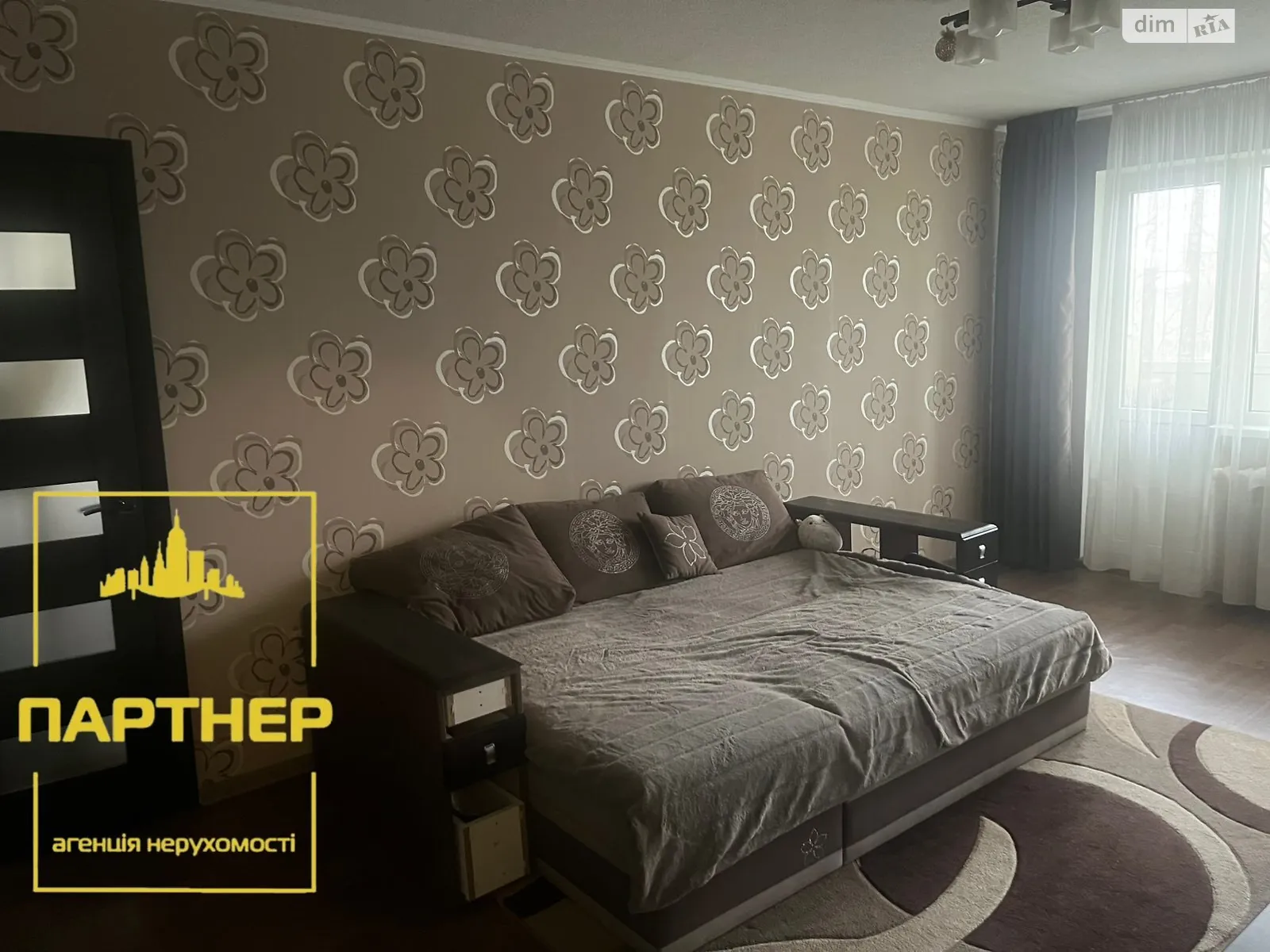 Продається 2-кімнатна квартира 44.51 кв. м у Кременчуку, цена: 29000 $ - фото 1