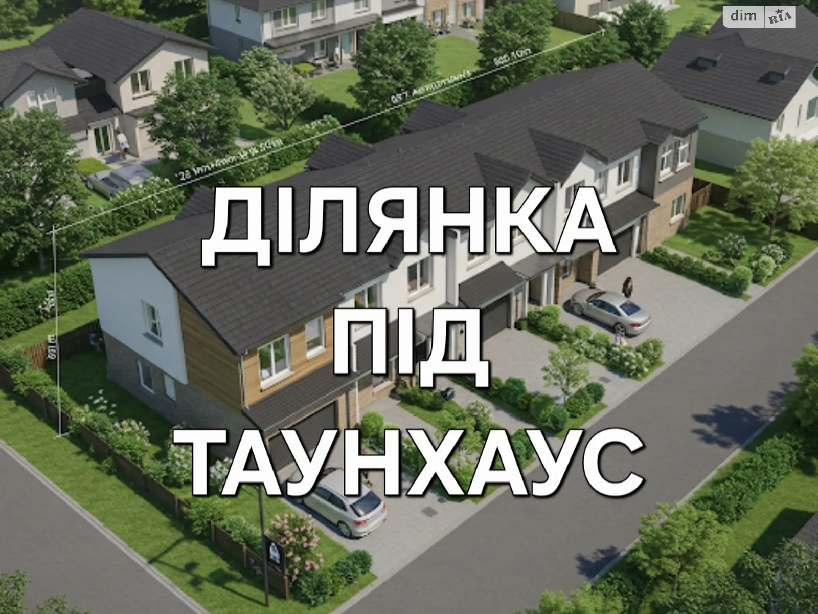 Продається земельна ділянка 18.5 соток у Житомирській області, цена: 68000 $ - фото 1