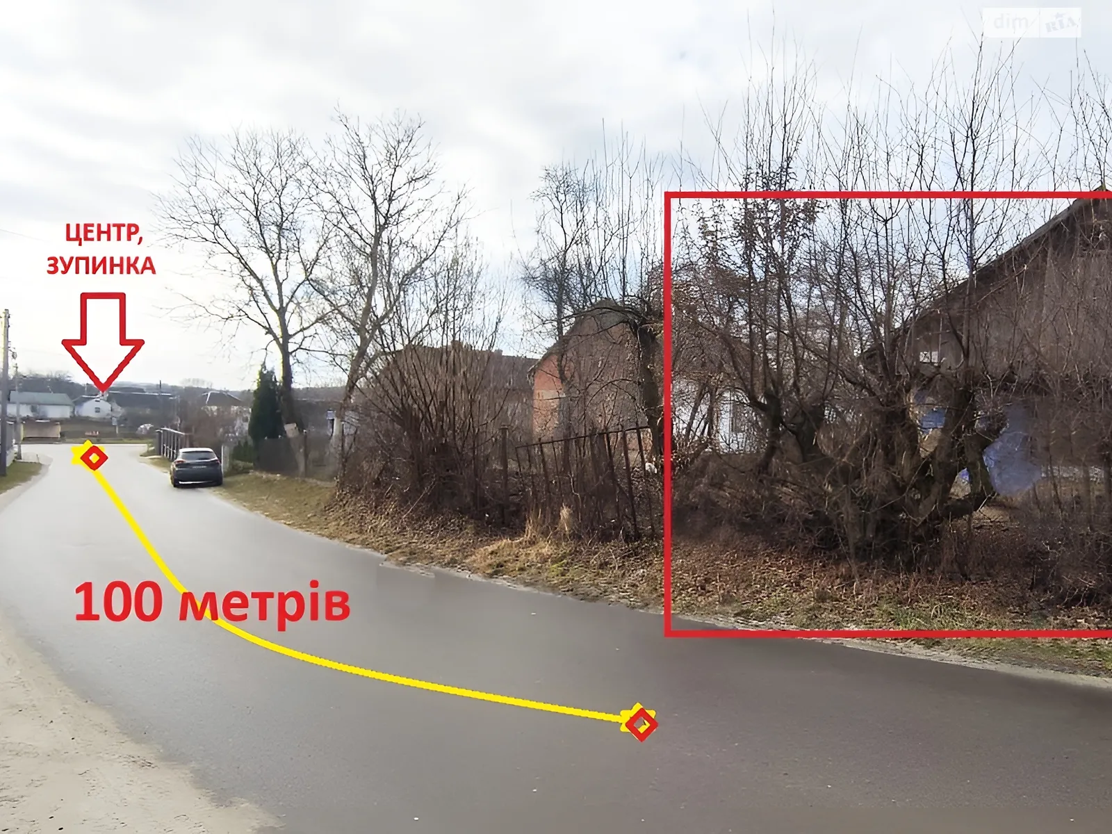 ул. Тараса Шевченко Поршна, цена: 27000 $ - фото 1