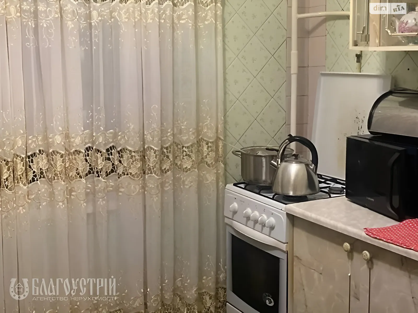 Продается 1-комнатная квартира 33.1 кв. м в Виннице, ул. Богдана Ступки, 17 - фото 1