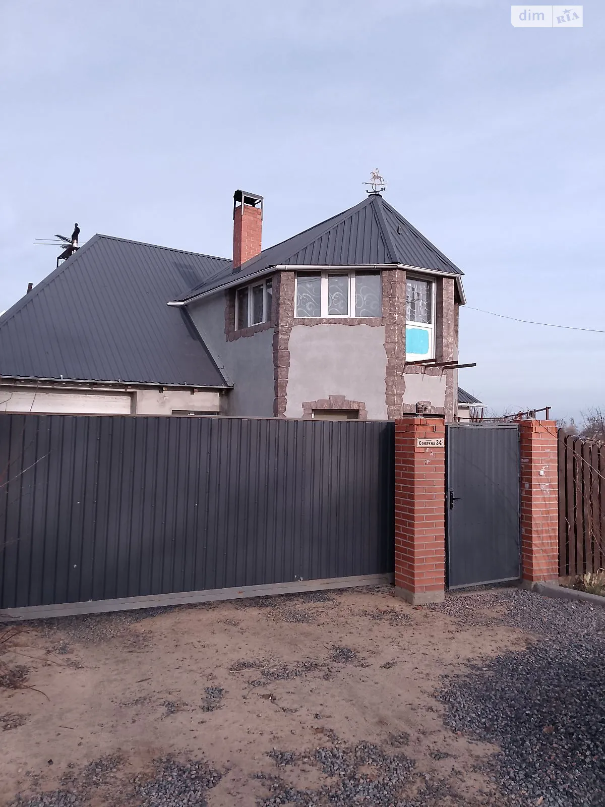 Продається будинок 2 поверховий 178.8 кв. м з банею/сауною, цена: 67000 $ - фото 1