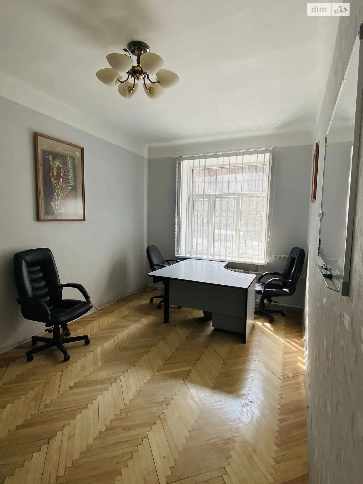 ул. Леонида Первомайского, 9А Печерск Киев Кловская, цена: 16500 грн - фото 1