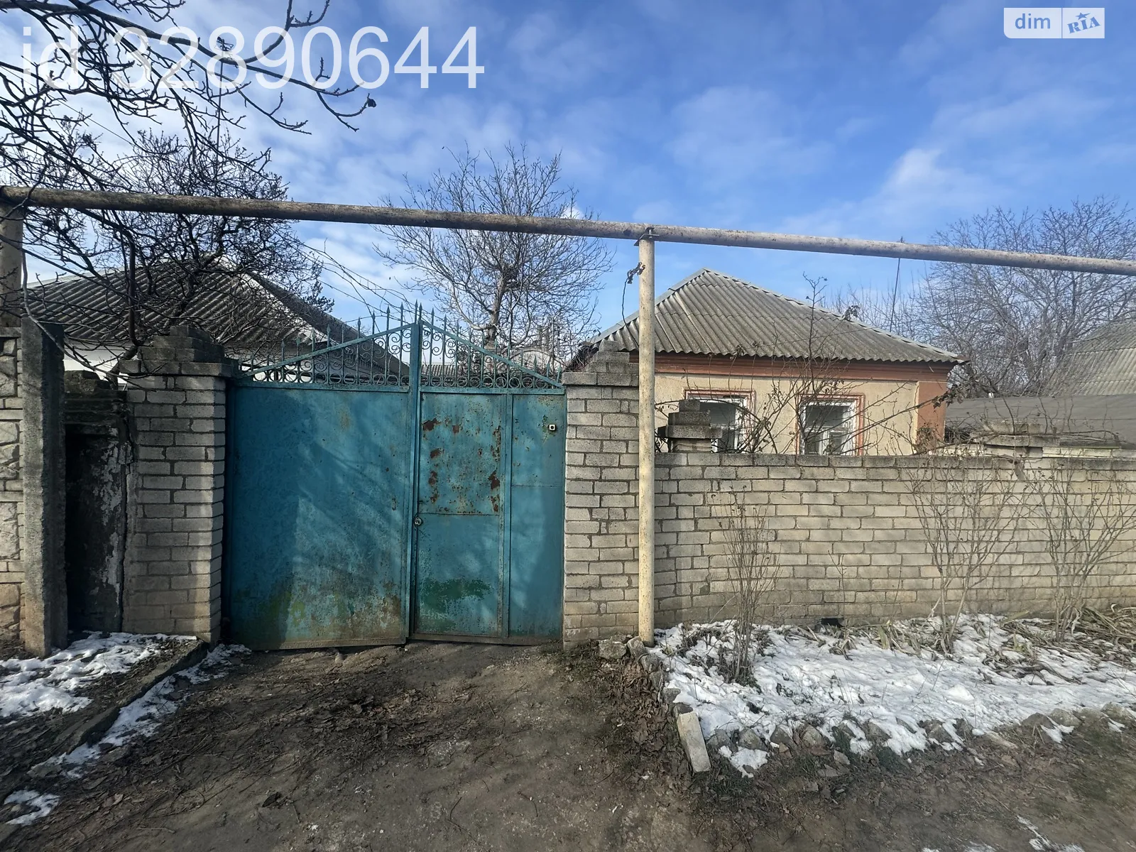 Продается одноэтажный дом 51.8 кв. м с камином, цена: 25000 $ - фото 1