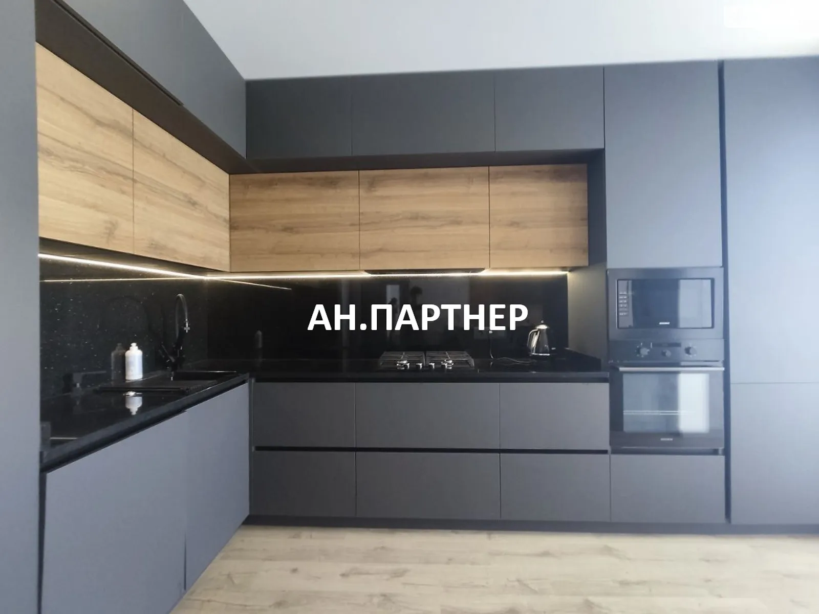 Продается 3-комнатная квартира 120.9 кв. м в Крыжановка, ул. Софиевская, 2 - фото 1