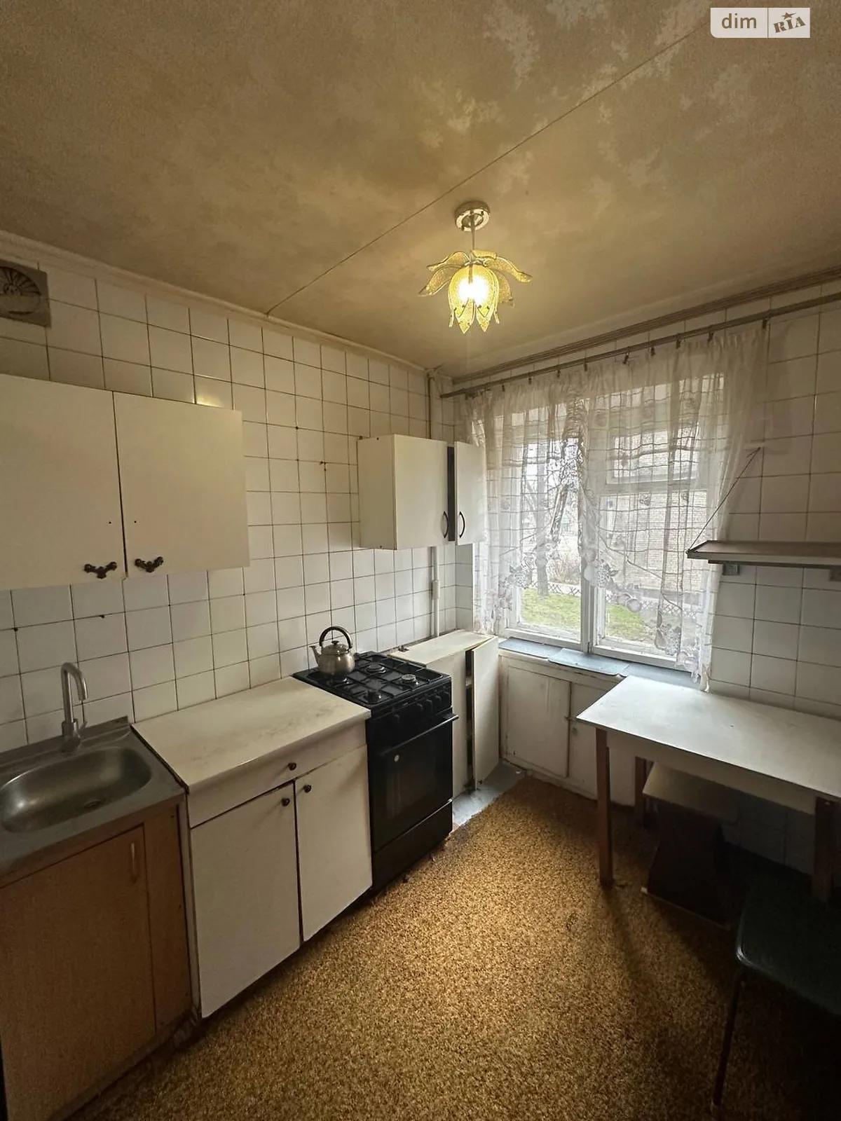 Продается 1-комнатная квартира 34.1 кв. м в Днепре, ул. Караваева, 2А - фото 1