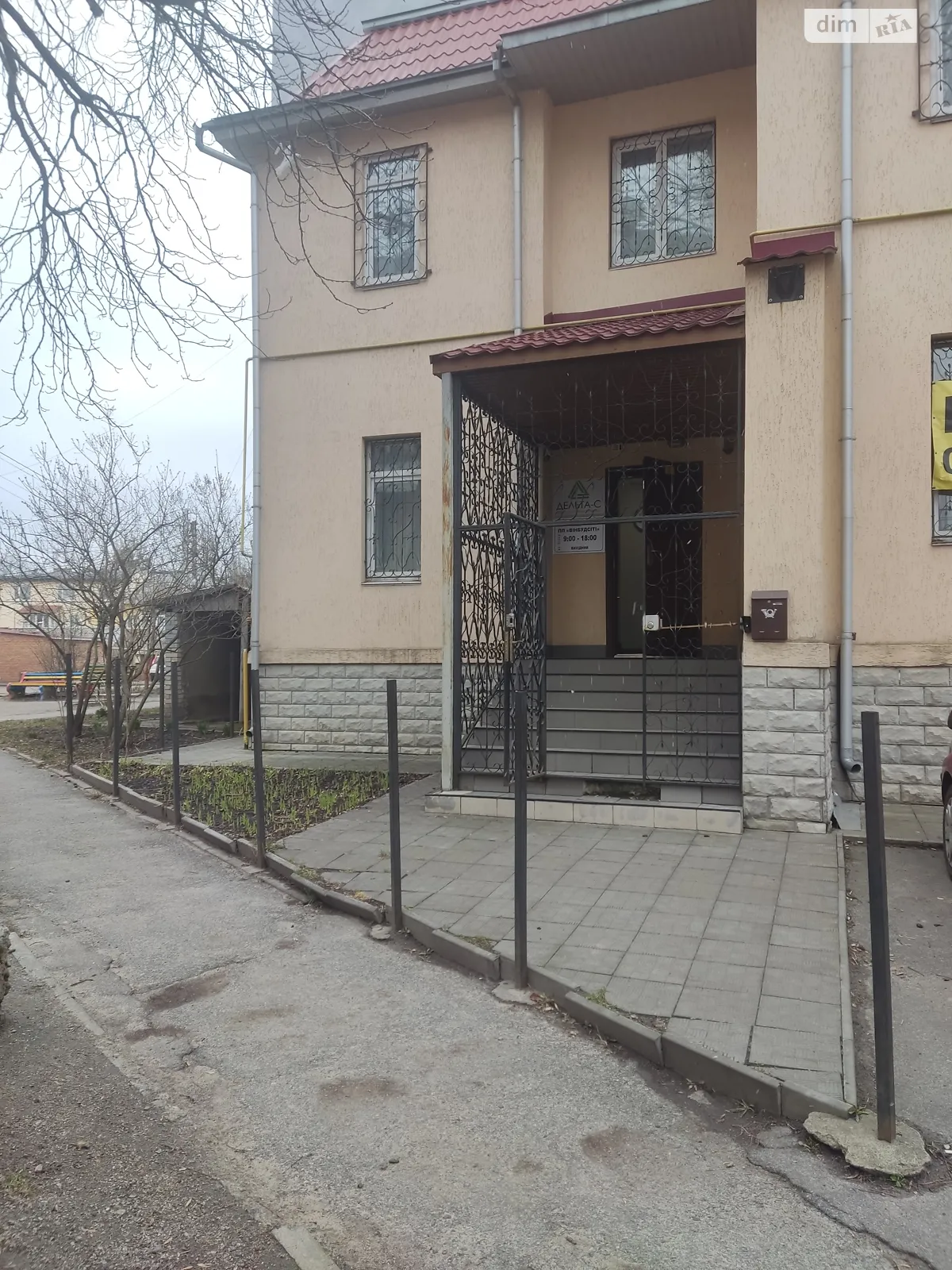 Продається офіс 137 кв. м в бізнес-центрі, цена: 115000 $ - фото 1