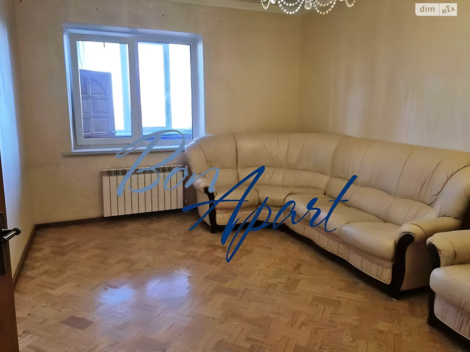 Продается 3-комнатная квартира 101.7 кв. м в Киеве, цена: 122000 $ - фото 1