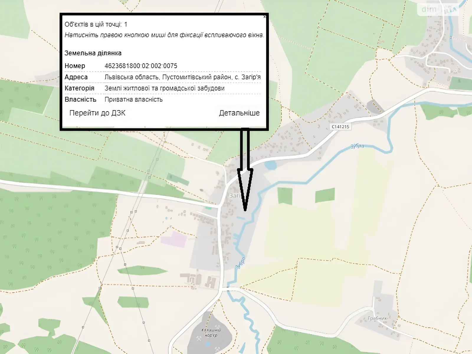 Продається земельна ділянка 25 соток у Львівській області, цена: 21900 $ - фото 1