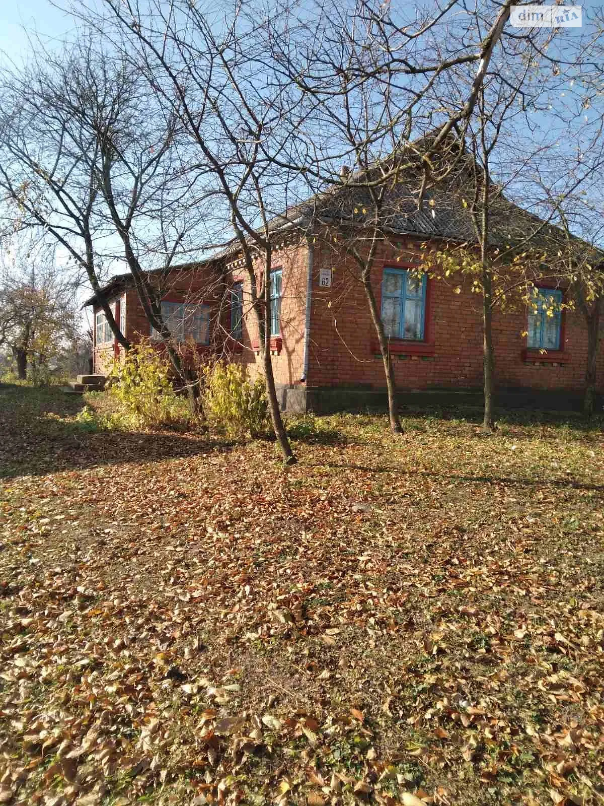 Продається одноповерховий будинок 80.9 кв. м з мансардою, цена: 500000 грн - фото 1