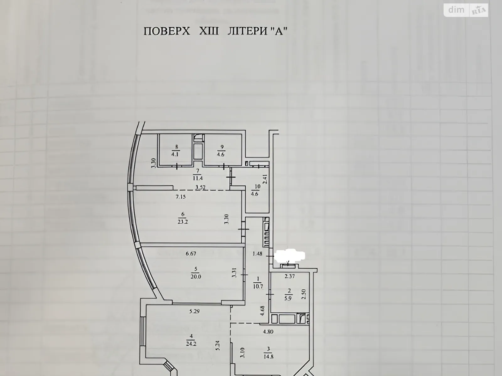 Продається 3-кімнатна квартира 123.5 кв. м у Києві, просп. Володимира Івасюка, 6А - фото 1