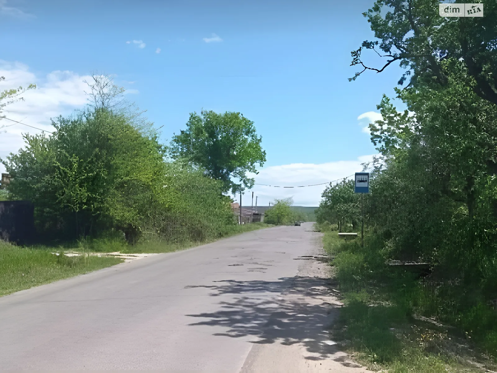 Горяни Ужгород, цена: 6900 $ - фото 1