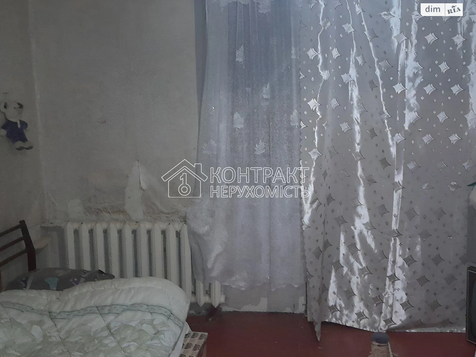 Продается 2-комнатная квартира 47.7 кв. м в Харькове, пер. Таганский - фото 1