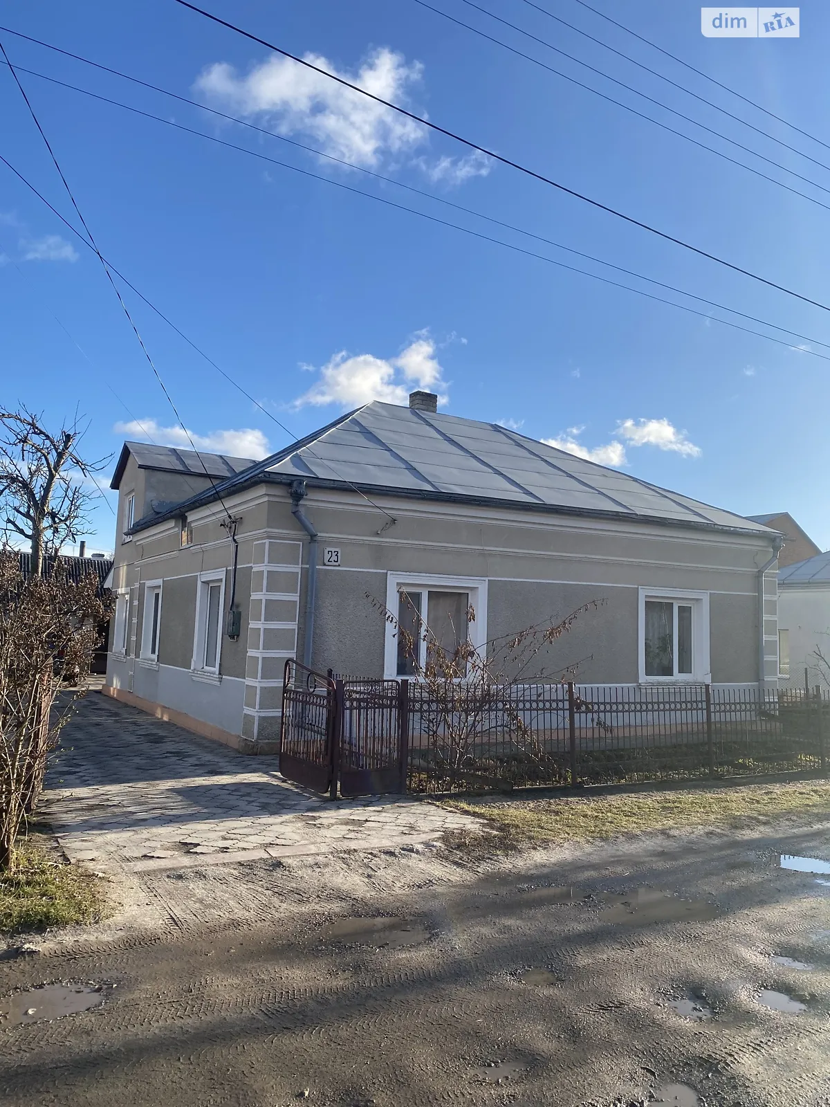 Продается одноэтажный дом 101.1 кв. м с верандой, цена: 98000 $ - фото 1