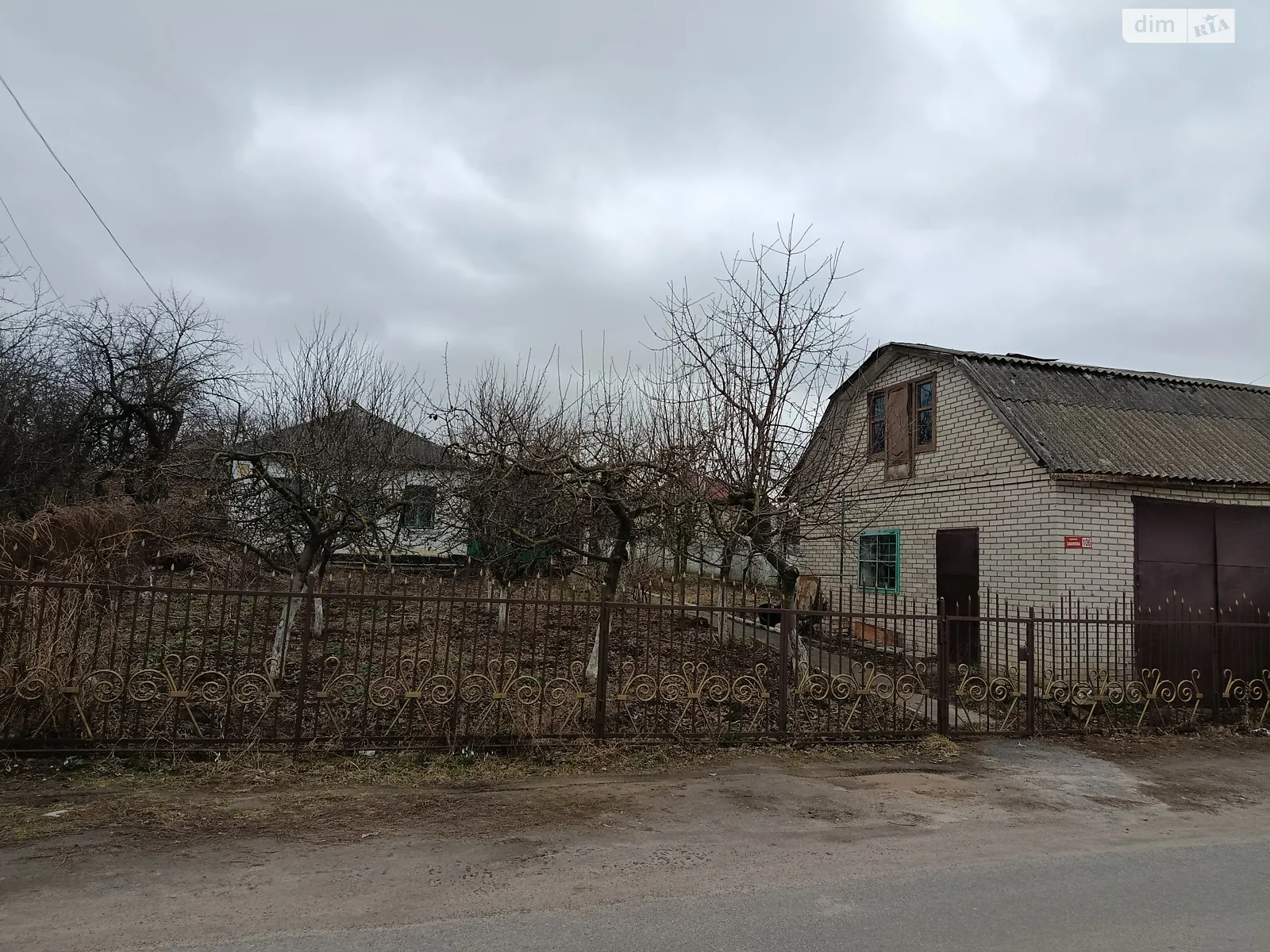 Продається одноповерховий будинок 75.9 кв. м з верандою, цена: 120000 $ - фото 1