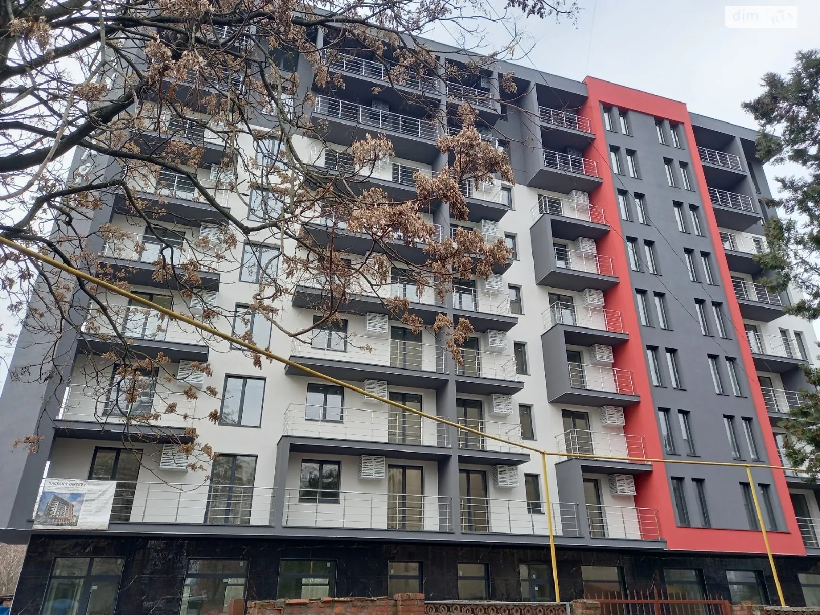 Продается 1-комнатная квартира 46.6 кв. м в Ужгороде, ул. Минайская, 14В - фото 1