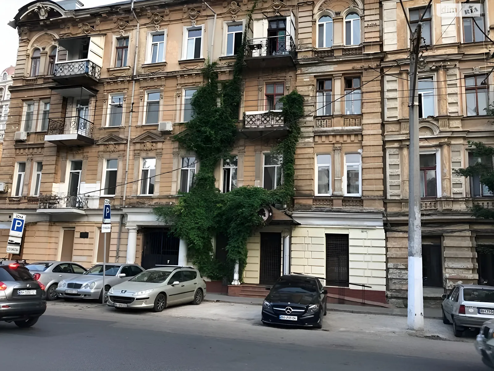 Продається 3-кімнатна квартира 120 кв. м у Одесі, вул. Мала Арнаутська - фото 1