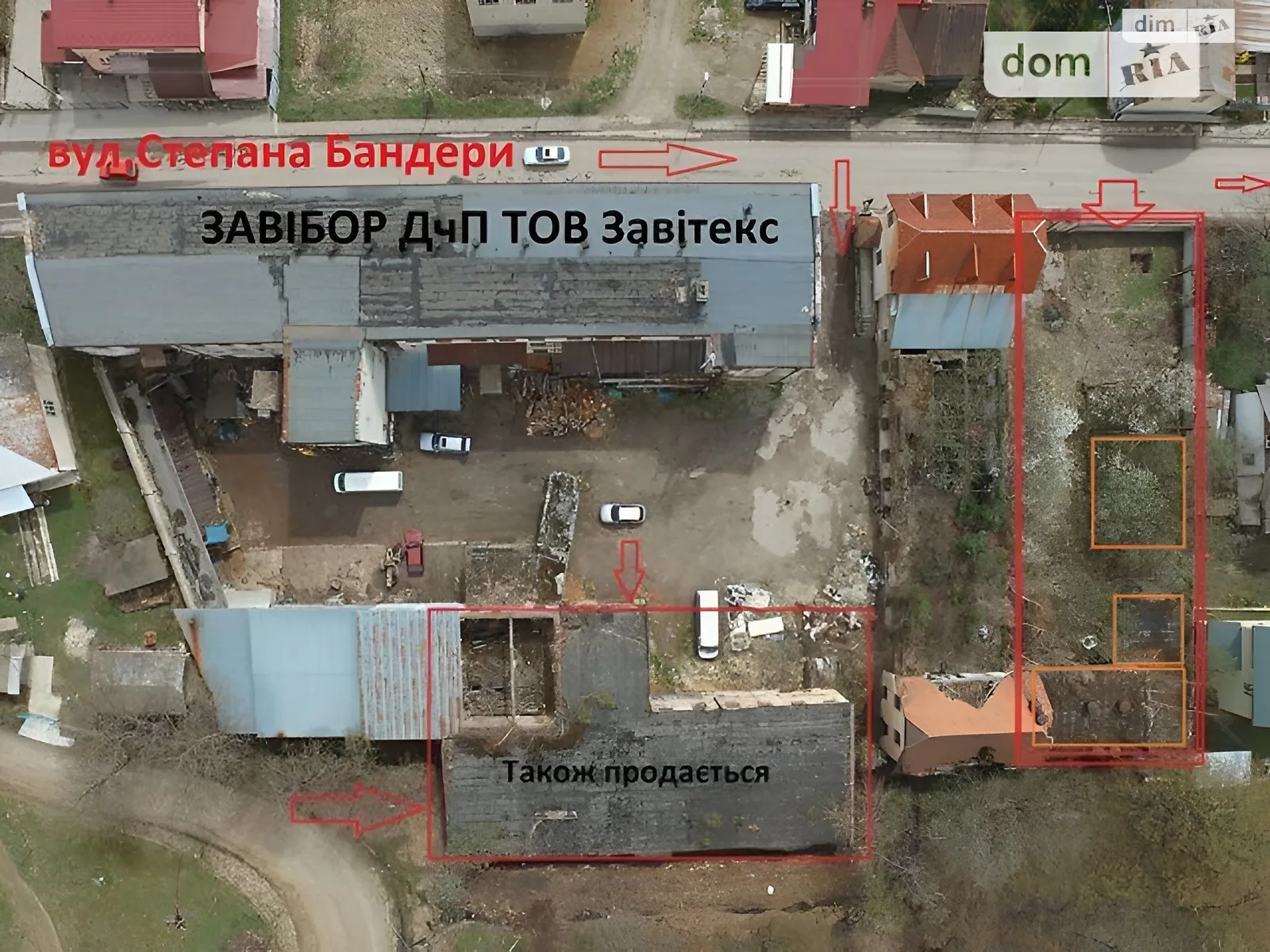 Продается земельный участок 10 соток в Львовской области, цена: 40000 $ - фото 1